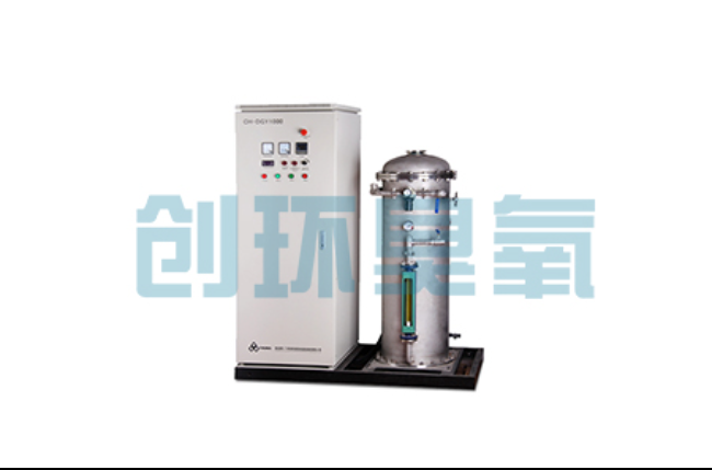 金华酒厂尾水深度处理新路径：臭氧高级氧化技术如何破解COD达标难题